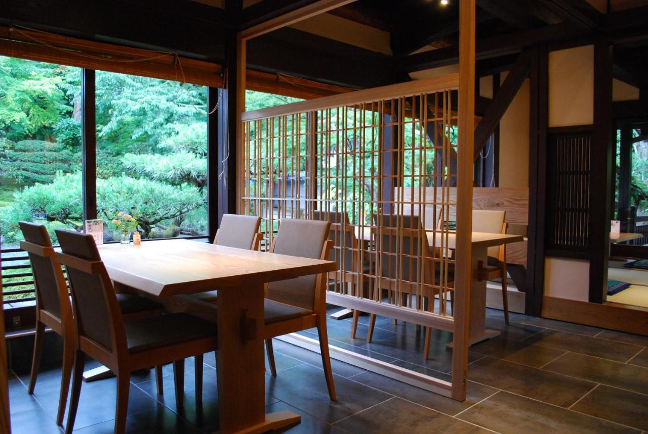 Japanese Ryokan Seryo Kiotó Kültér fotó